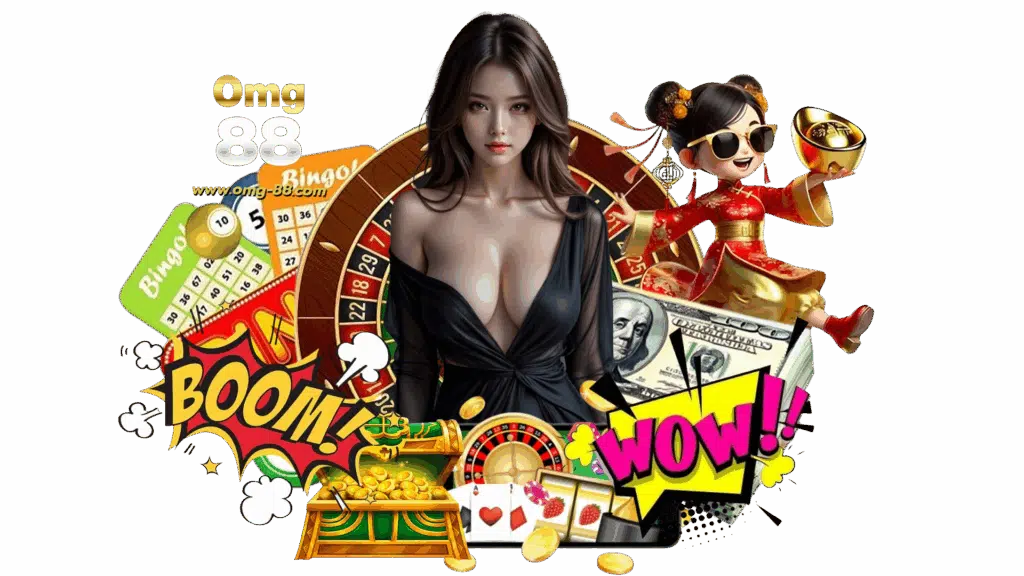 omg88 เกมสล็อต มีโอกาสรับรางวัลใหญ่แบบจัดเต็ม ไม่มีสะดุด